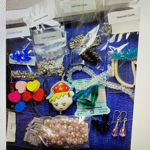 Kate's Delicious Destash #C   5 oz